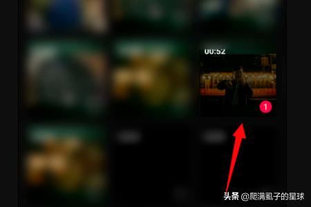 手機(jī)上如何將聲音小的視頻調(diào)大？