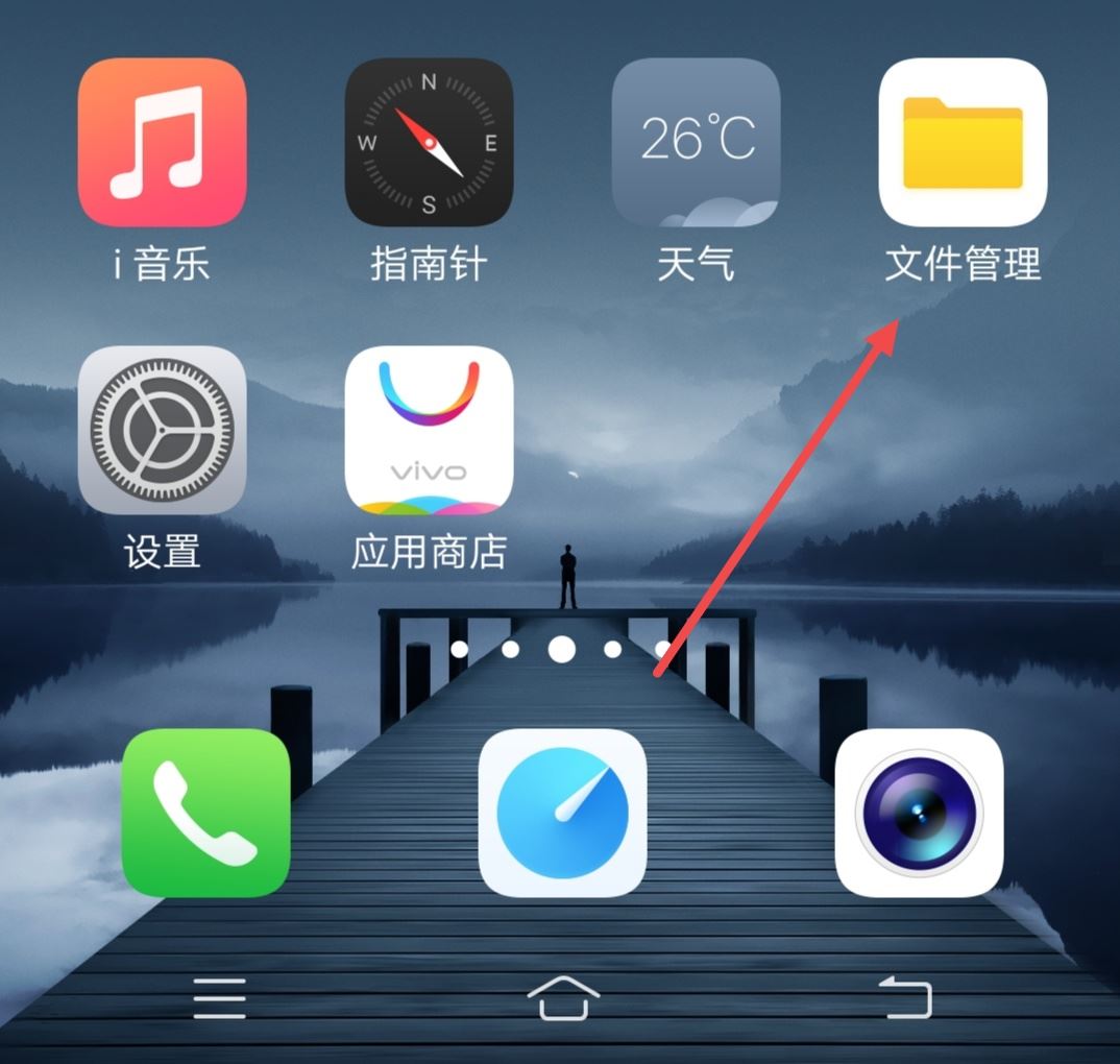 m3u8下載視頻緩存如何刪除？