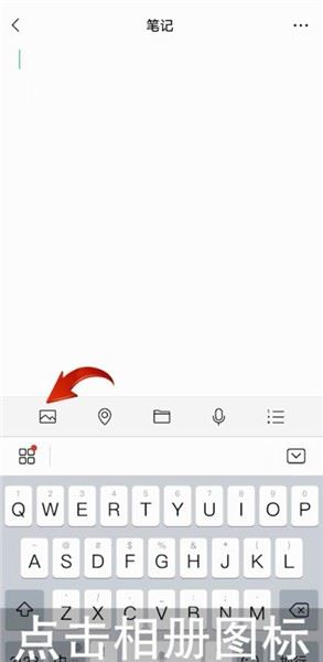 上傳長視頻的方法步驟？