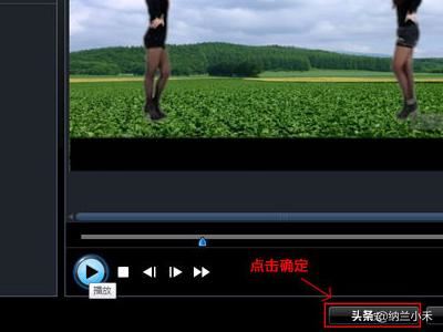 手機軟件如何摳掉視頻背景，把人物動態(tài)摳出來？