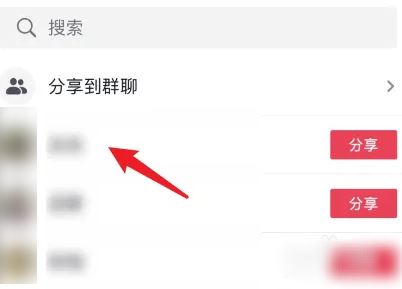 怎么查看抖音和誰聊天頻繁？