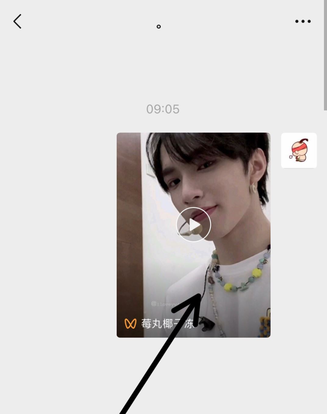 微信視頻號(hào)里怎樣把視頻保存下來(lái)？