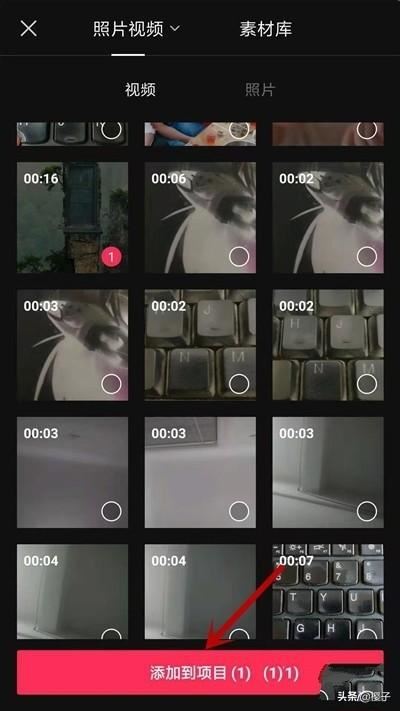 剪映怎么消除視頻原聲？