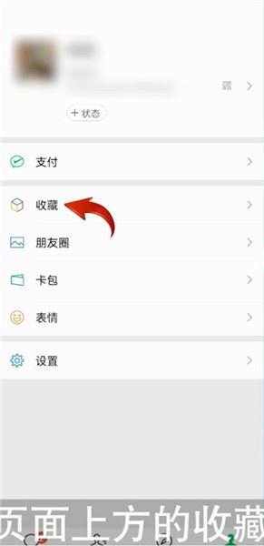 上傳長視頻的方法步驟？