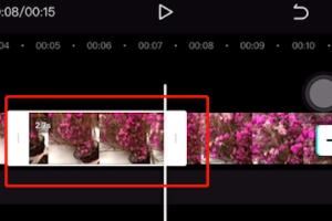 剪映視頻中間部分怎么去除將其剪輯掉？