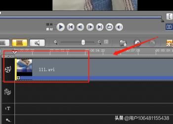 視頻怎么進(jìn)行剪切，一個視頻怎么分成兩個？