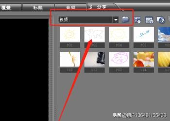 視頻怎么進(jìn)行剪切，一個視頻怎么分成兩個？