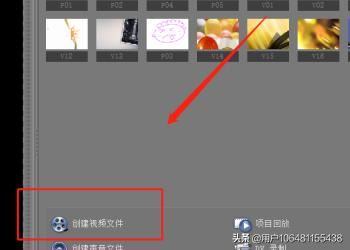 視頻怎么進(jìn)行剪切，一個視頻怎么分成兩個？